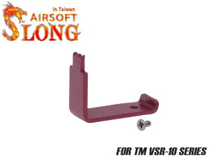 SLONG AIRSOFT zbvAWXgo[ VSR-10 RED  x   [ MUMU 삵₷ Ή C 쐫 Abv JX^ p[c