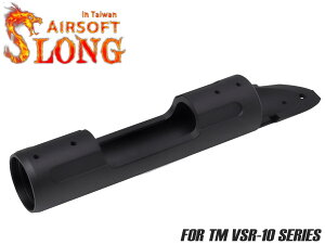 SLONG AIRSOFT A~CNC fATCh V[o[ VSR-10 BKA~ ubN CNC؍ dグ x  y  dl hXAbv xAbv
