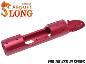 SLONG AIRSOFT A~CNC fATCh V[o[ VSR-10 REDA~ ubN CNC؍ dグ x  y  dl hXAbv xAbv