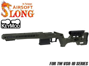 SLONG AIRSOFT TSR-100 ^NeBJXgbN VSR-10 ODߑI fUC 20mm[ Keymod Ή _~[}KW E fUC  `o[ubN t