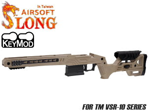 SLONG AIRSOFT TSR-100 ^NeBJXgbN VSR-10 TANߑI fUC Obvpx 20mm[ Keymod Ή _~[}KW  `o[ubN t