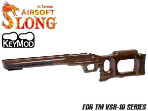 SLONG AIRSOFT WSR-100 EbhXgbN VSR-10AEbh ؖ G 20mm[ tBK[ `lt Obv Keymod Ή EpfUC