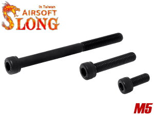 SLONG AIRSOFT N LbvXN[ 3Zbgx N| 6p t {g gCK p[c M5 lW  Zbg XgbN [ t