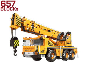 AFM �I�[���e���[���N���[���� 657Blocks���s���n �������H�� ���\ �g���b�N ���t�e���[�� �N���[�� ���A�� �Č� �u���b�N �q�� �v���[���g �������� �ߋ�