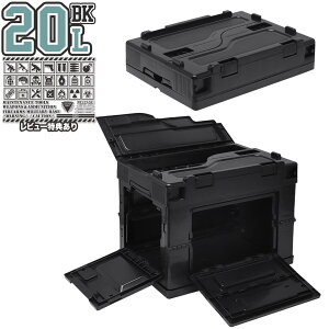 ~^[x[X ܂݃Rei 20L 2ӏt(1Z1)܂肽݃Rei [BOX ܂肽 ς IR Ɩ AEghA W[ RpNg ƌAbv