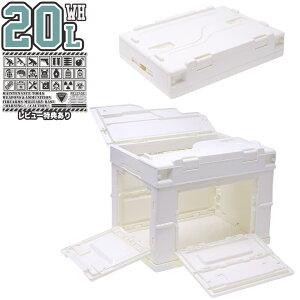 ~^[x[X ܂݃Rei 20L 2ӏt(1Z1)܂肽݃Rei [ ܂肽 bN IR Ɩ AEghA W[ RpNg  ߑ H