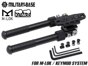 MILITARY BASE BT10-V8 ^Cv AWX^uoC|bh for Keymod/M-LOK}EgCNC o px  @\ [O 5iK XCO Lk@\