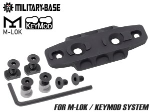 MILITARY BASE Keymod/M-LOK�}�E���g for �o�C�|�b�h���ϊ� �}�E���g 20mm���[�� �X�C�x���X�^�b�h�}�E���g �f�U�C�� ���t�� �l�W �o�C�|�b�h �}�E���g