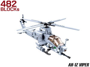 AFM AH-1Z ���@�C�p�[ �U���w���R�v�^�[ 482Blocks���u���b�N ���L�� �A�p�b�` �o�� ���A�� �Č� ���� �X�P�[�� �C���e���A �A�C�e�� �v���[���g �m�� �ߋ�