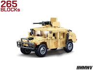 AFM HMMWV ハンヴィー 265Blocks◆軍用車両 装甲車 ポピュラー 増加装甲 M1151風 ブロック 知育 玩具 プ…