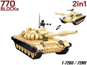 AFM T-72B3 ͐ 770Blocks  T-90 ˌǐu f gݗ ubN  q m ߋ v[g A ~^[ Lbg