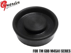 M45A1-19��GUARDER �����s�X�g���J�b�v for �}���C M45A1���ϋv�� ���o�[ ���� �݊��p�[�c �A�b�v�O���[�h ��C �⋭ ���x GBB2-14 �\�� �J�X�^�� �p�[�c