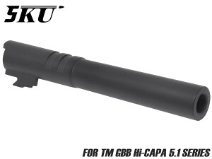 5KU XeXCNC AE^[o for TM Hi-CAPA 5.1ubN   d XeX x CNCH 11mm lW ϊ A_v^[ t \