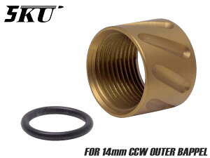 5KU XeXCNC cCXgt[g XbhveN^[ A for 14mmtlWfUC x Q veN^[ CNCH Xbho ی hXAbv