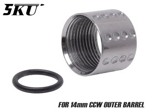 5KU XeXCNC fBv XbhveN^[ A for 14mmtlWVo[ fUCx XbhveN^[ H hXAbv Xbho ی