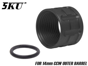 5KU Lantac�^�C�v TP-PRO �X�e�����XCNC �X���b�h�v���e�N�^�[ for 14mm�t�l�W��9INE �A�E�^�[�o���� �C���p�N�g �X�e�� CNC���H ���x �X���b�h�o���� �ی�