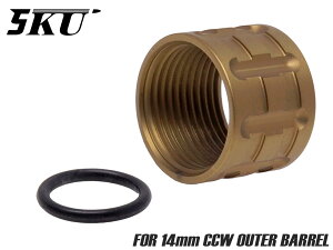 5KU Lantac�^�C�v TP-PRO �X�e�����XCNC �X���b�h�v���e�N�^�[ for 14mm�t�l�W��9INE �A�E�^�[�o���� �C���p�N�g �f�U�C�� ���x �X�e�� �x�[�X CNC���H �J�X�^��