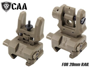 CAA Airsoft FSS tbvAbv TCgZbg for 20mm[tg A TCg Zbg |}[ x ϏՌ ^ ㉺ E  hXAbv