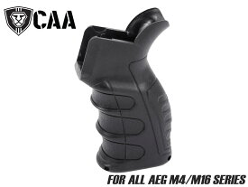 CAA Airsoft UPG16-2 AEG ピストルグリップ(パーム スウェル)for M4/M16◆握りやすく 疲れにくい 手首 自然 角度 疲れ 軽減 強化ポリマー樹脂 軽量 強度 剛性感