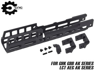 CNC Production �A���~CNC 10�C���` M-LOK �h���b�v�C�����[���L�b�g for GHK/LCT AK�����ڃ��[�� ���y�� �g���� M-LOK �K�X�u���b�N �J�o�[ QD�X�C�x���\�P�b�g