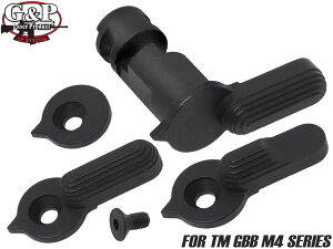G&P スチール アンビセレクターレバー for TM GBB M4◆左右 操作 可能 アンビ仕様 質感 強度 向上 黒染 耐久性 フルタブ ハーフタブ 3パターン カスタム パーツ