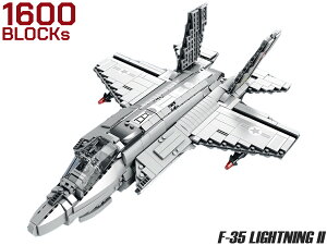 AFM F-35B CgjO2 nCO[hVer 1600BlocksŐV s퓬@ A Č y gݗ  m ߋ q  g Q CeA