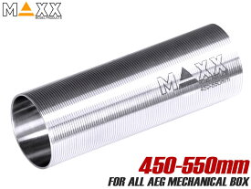 MAXX AEG ステンレスCNC シリンダー type A(450-550mm)◆高強度 高精度 削り出し 精密 シリンダー メカボックス 耐久性 耐摩耗性 向上 放熱性 チューニング