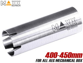 MAXX AEG ステンレスCNC シリンダー type B(400-450mm)◆加速ポート 高強度 高精度 削り出し 精密 シリンダー メカボックス 耐久性 耐摩耗性 向上 放熱性