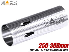 MAXX AEG ステンレスCNC シリンダー type D(250-300mm)◆加速ポート 高強度 高精度 削り出し 精密 シリンダー メカボックス 耐久性 耐摩耗性 向上 放熱性