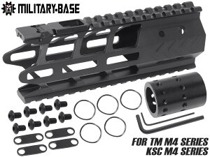 MILITARY BASE LT�X�^�C�� M-LOK �t�B�b�V���{�[�����[�� w/ IFS 7inch for �}���C/KSC M4�V���[�Y���t�����g�T�C�g �y�� 20mm ���[�� �� �f�U�C�� �J�X�^��