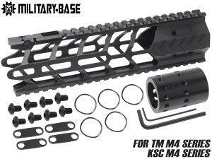 MILITARY BASE LT�X�^�C�� M-LOK �t�B�b�V���{�[�����[�� w/ IFS 9inch for �}���C/KSC M4�V���[�Y���t�����g�T�C�g �y�� 20mm ���[�� �� �f�U�C�� �J�X�^��