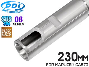 PDI 08�V���[�Y CA870 �������X�e�����X�C���i�[�o����(6.08±0.002) 230mm MARUZEN CA870���򋗗� ���萫 SUS304 ���� �o���� ���i ���Y ���C�t�� �J�X�^��