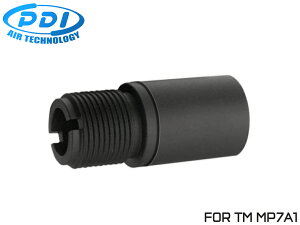 PDI A~CNC }YA^b`g 14mmtlW }C MP7A1o u~ CCW TCT[ TvbT[ A^b`g g JX^