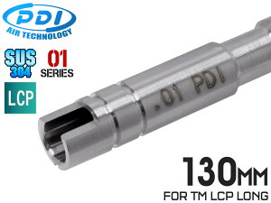 PDI 01�V���[�Y LCP��p �������X�e�����X�C���i�[�o����(6.01±0.002) 130mm �}���C LCP/BODYGUARD(�����O)�����x �����O �T�v���b�T�[ �n���h�K�� �J�X�^��