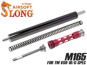 SLONG AIRSOFT AbvO[htZbg A(sXg/SPKCh/M165XvO/V_[ASSY) VSR-10  X`[ JX^ p[c ϐH Ռz