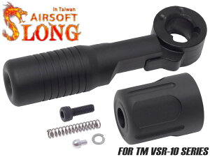 SLONG AIRSOFT LR O[u{gnh&GhLbv for VSR-10o[Vu dl E g nh  ύX ϖՐ hXAbv JX^