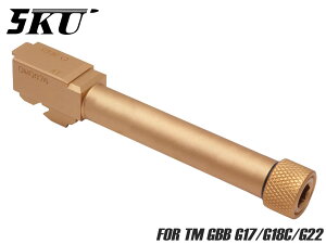 5KU A~CNC XbhAE^[o CCW for TM G17/G18C/G22}C MARUI GBB KXK KXu KXu[obN A~ Xbh 14mm tlW