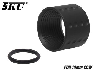 5KU XeXCNC fBv XbhveN^[ A for 14mmtlW}C MARUI GBB KXu AEG Jo[ یLbv lWR }YK[h Xe