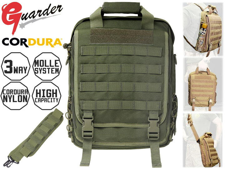 楽天市場】B-16C(OD)□GUARDER 3WAY MOD タクティカルバッグ◇MOLLE 