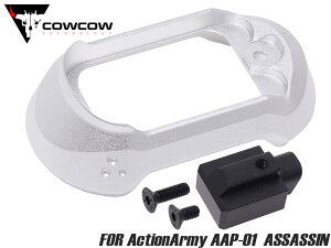 COWCOW TECHNOLOGY A~CNC T01 }OEF for ActionArmy AAP-01 Vo[ hXAbv ObvGh t@l A}Cg  \ʍdx ϐH