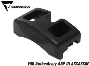COWCOW TECHNOLOGY A7075 CNC �A�b�p�[���b�N for ActionArmy AAP-01���u���b�N �{�^�� �y�� CNC���H ���x ���x �A���~ �A���}�C�g �h���X�A�b�v �J�X�^�� �p�[�c