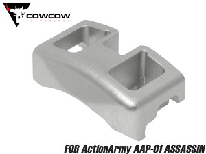 COWCOW TECHNOLOGY A7075 CNC �A�b�p�[���b�N for ActionArmy AAP-01���V���o�[ �{�^�� �y�� CNC���H ���x ���x �A���~ �A���}�C�g �h���X�A�b�v �J�X�^�� �p�[�c