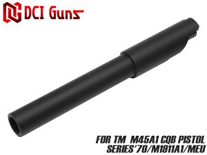 DCI Guns 11mmlW^AE^[o }C M45A1/1911/MEUp }bgubN}C MARUI GBB KXu V[gRCLZ x 