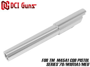DCI Guns 11mmlW^AE^[o }C M45A1/1911/MEUp Vo[}C MARUI GBB KXu V[gRCLZ x 