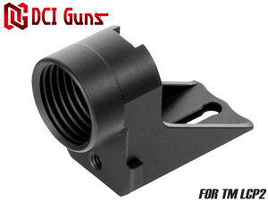 DCI Guns 11mm���l�W�T�C�����T�[�A�_�v�^�[ �����}���C LCP2�p��MARUI GBB �X�b�L�� �f�U�C�� �����x�A���~ ���x �A���}�C�g ��[ 11mmCW �J�X�^�� �u���b�N