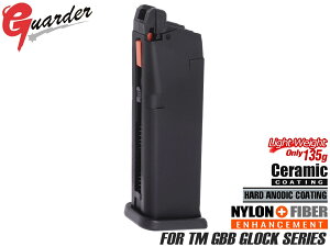 GLK-147(BK)GUARDER CgEFCg A~}KW G19 for }C G19 Gen3/Gen4V[Y50 y }KWnEWO P[X Jo[ XyA p[c