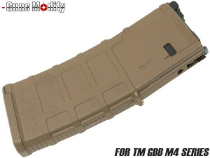 Guns Modify EVO Gen3スタイル マガジン for TM GBB M4◆東京マルイ MARUI ガスブロ FDE 簡単分解 工具不要 軽量 MAG Gen3 35発 インナー 温度確認 カスタム