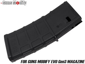 Guns Modify EVO Gen3X^C }KW XyAP[X V2}C MARUI  bg ubN GBB V[o[ X[Y  \ C J[ JX^