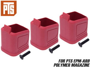 PTS EPM-AR9 x[Xv[g 3PcspbN[J[i AEG bh  RED EPM-AR9 }KW G&G ARP9 }KW_p[ op[ \ XyA}KW dK