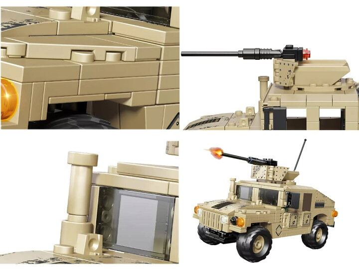 楽天市場】AFM M1114 HMMWV ハンウﾞィー 497Blocks◇ブロック 知育玩具 